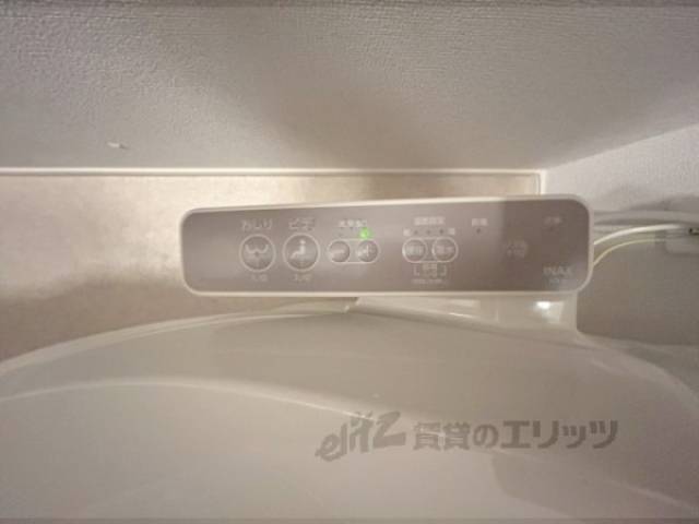 トイレ　ウォシュレット