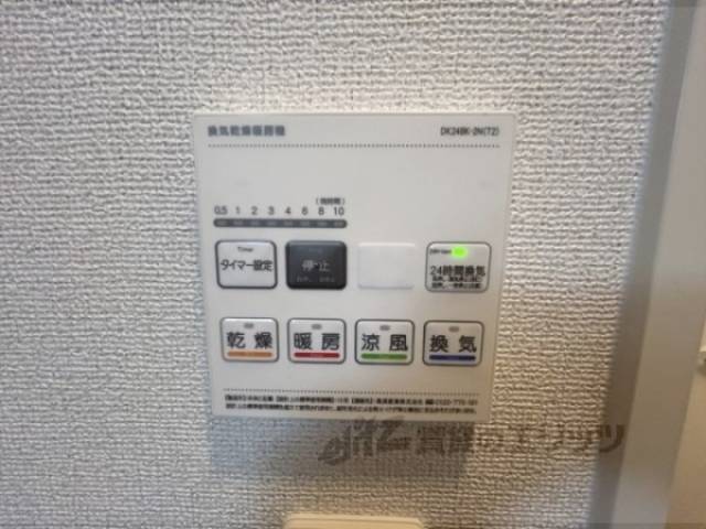 浴室乾燥機