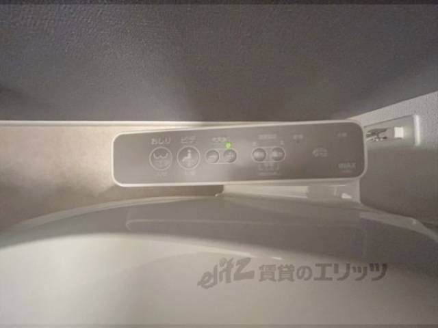 トイレ　ウォシュレット