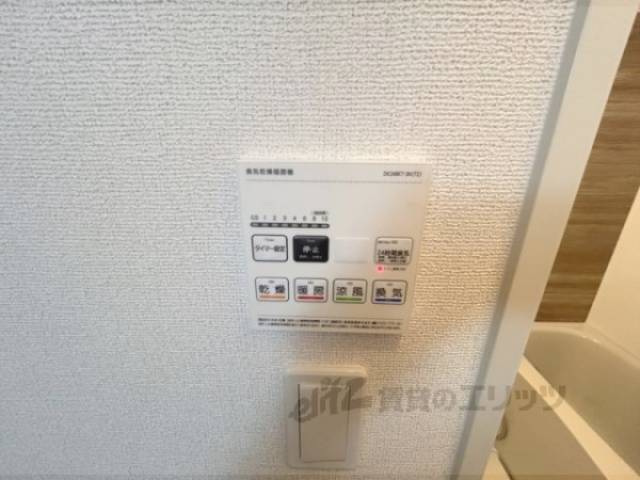 浴室乾燥機