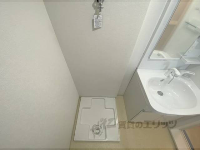 洗濯機置場