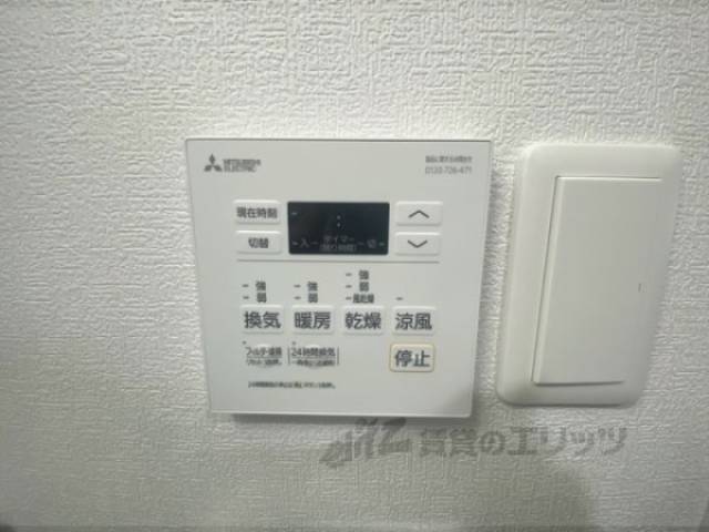浴室乾燥機