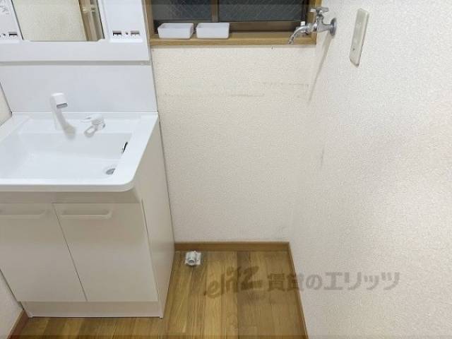 洗濯機置場