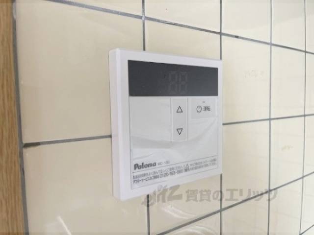 給湯器リモコン