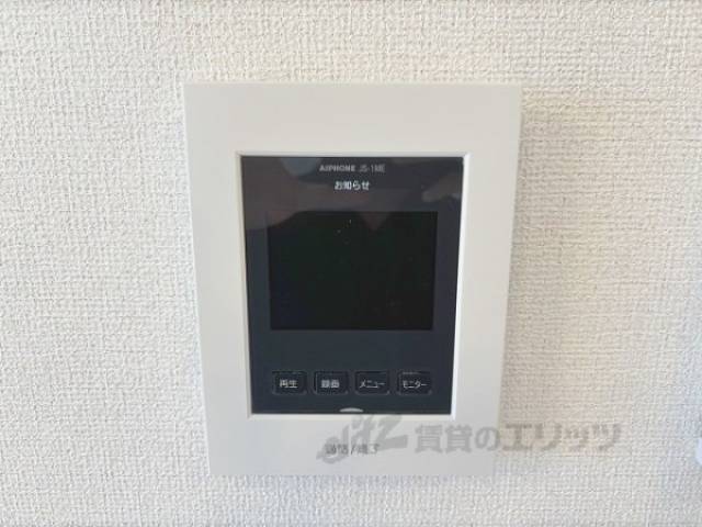 ドアフォン（ＴＶ含）