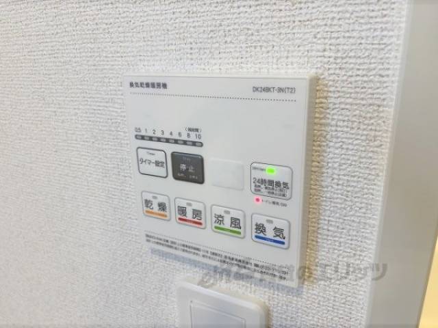 浴室乾燥機