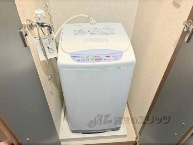 洗濯機置場