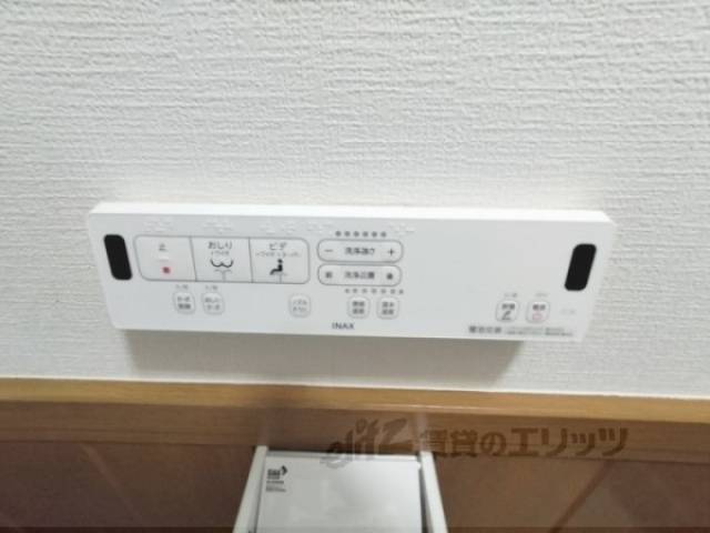 トイレ　ウォシュレット