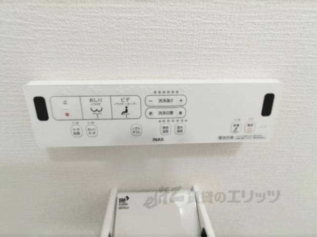 トイレ　ウォシュレット