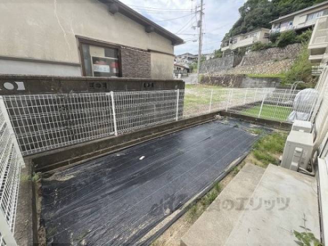 庭