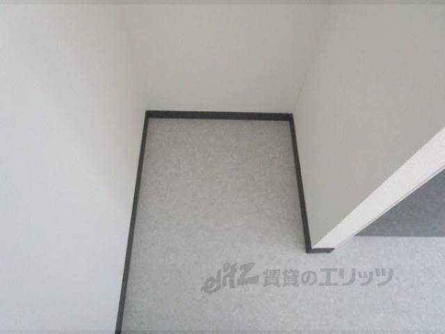 冷蔵庫置場