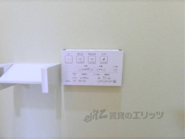 トイレ　操作リモコン