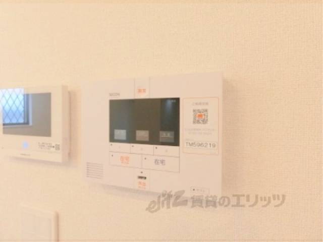 セキュリティ設備