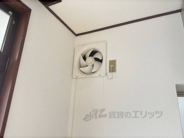 キッチン　換気扇
