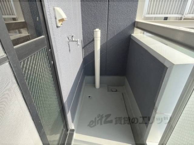 洗濯機置場