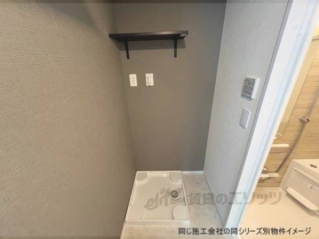 洗濯機置場