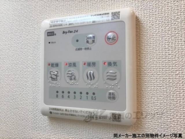 浴室乾燥機