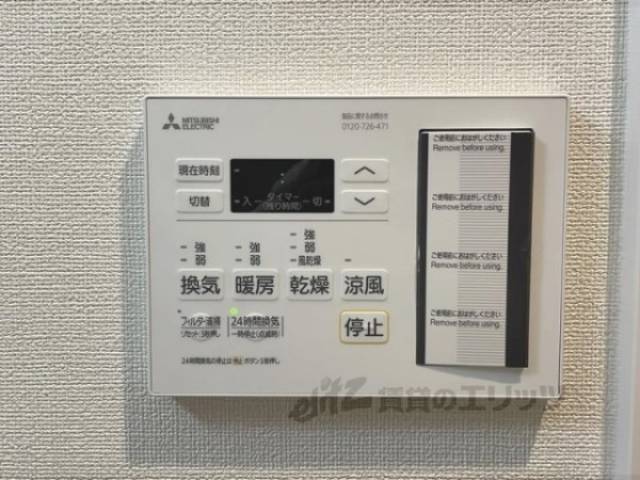 浴室乾燥機
