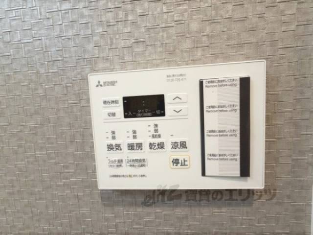 浴室乾燥機