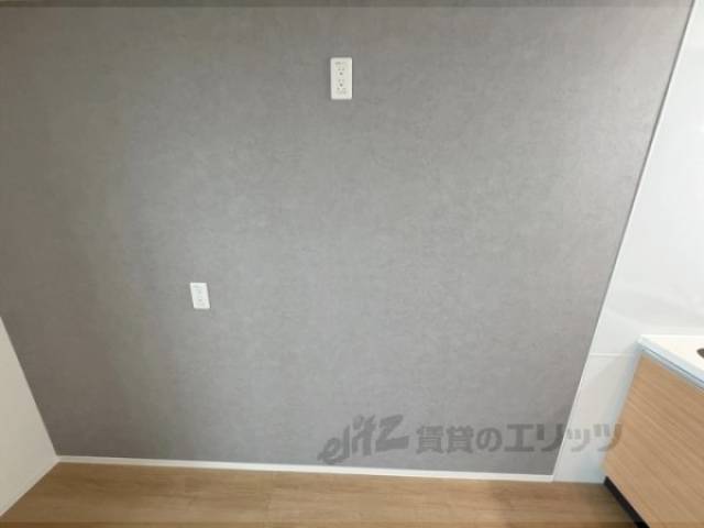 冷蔵庫置場