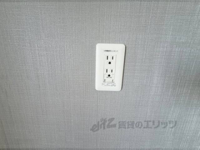 コンセント