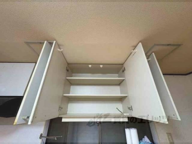 キッチン　収納