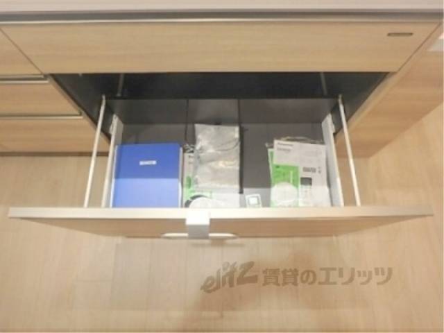 キッチン　収納下部