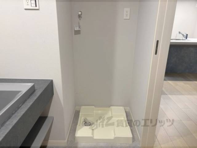 洗濯機置場