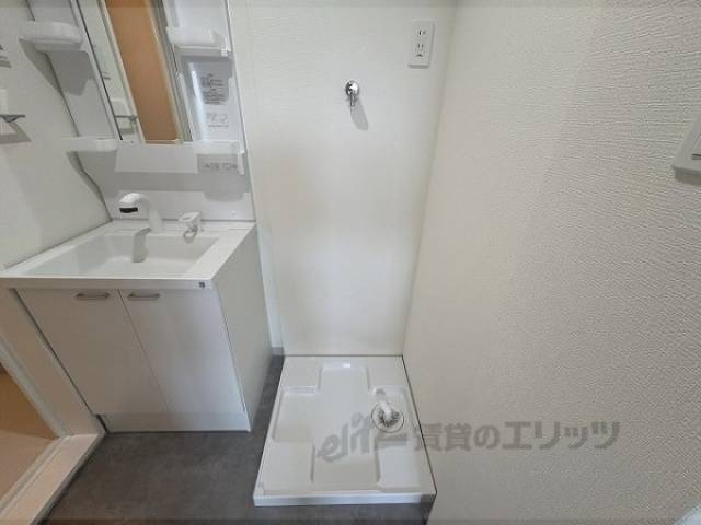 洗濯機置場