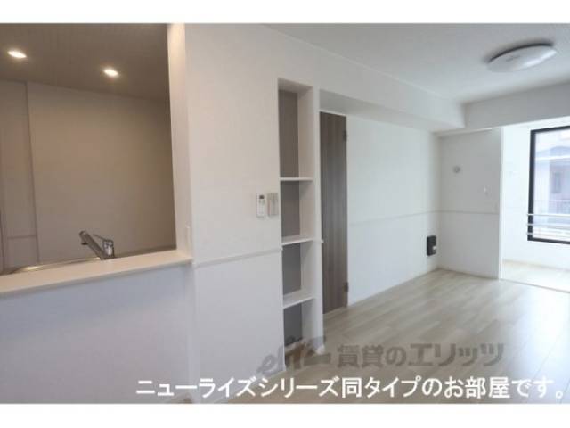 イメージ写真