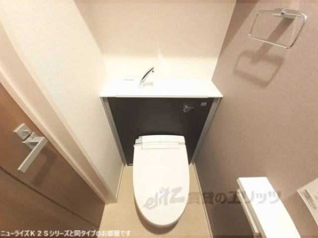 イメージ写真