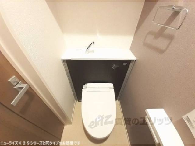 イメージ写真