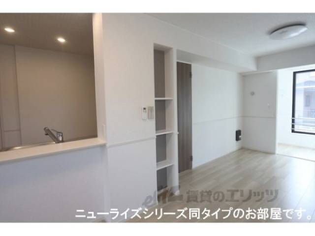 イメージ写真