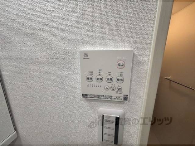 浴室乾燥機