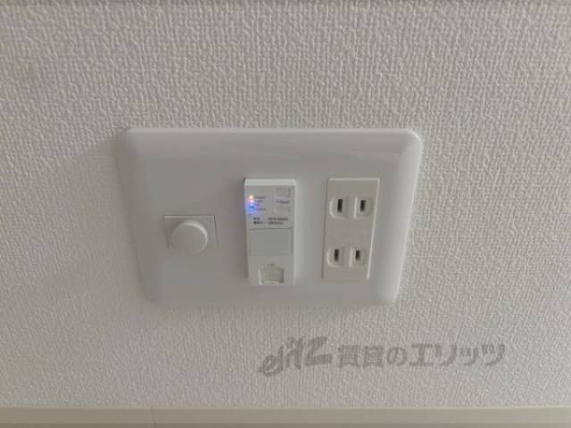 コンセント