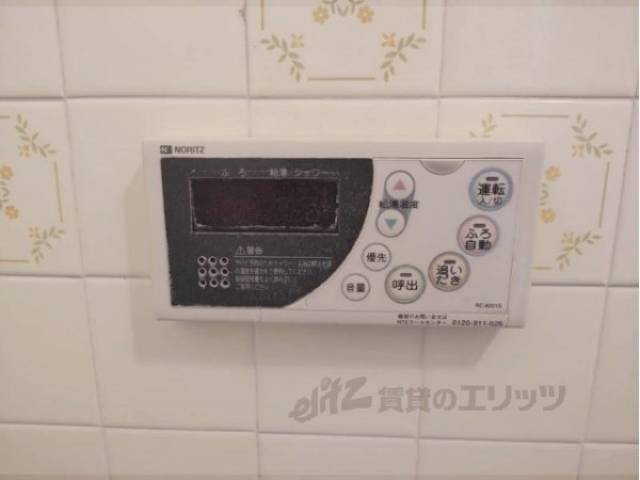 給湯器リモコン