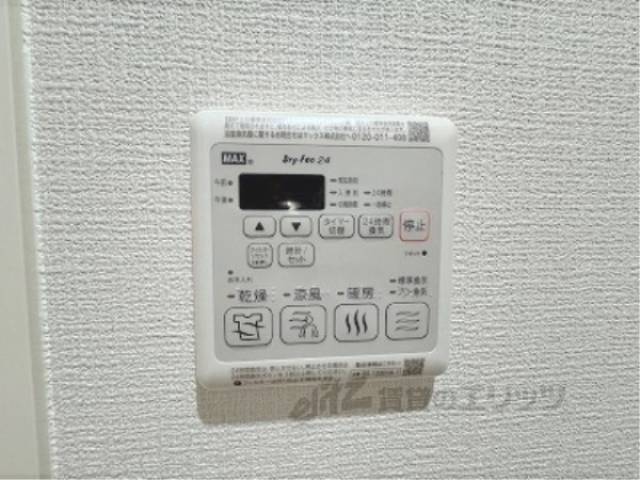 浴室乾燥機