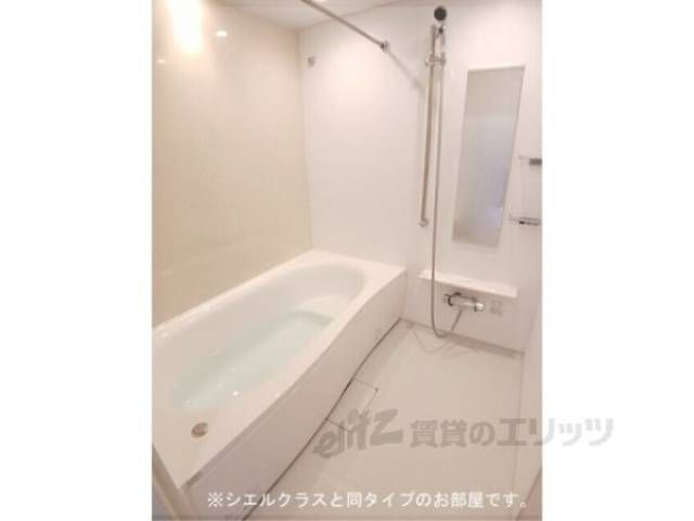 風呂