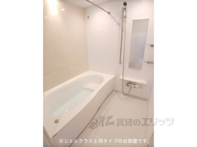 風呂