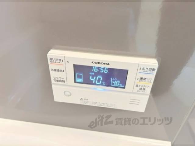風呂
