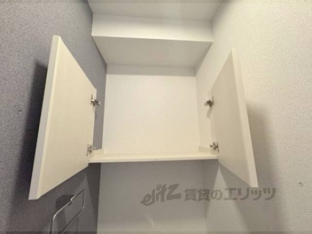 トイレ　収納
