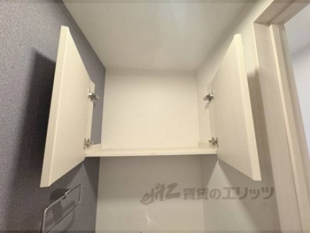 トイレ　収納