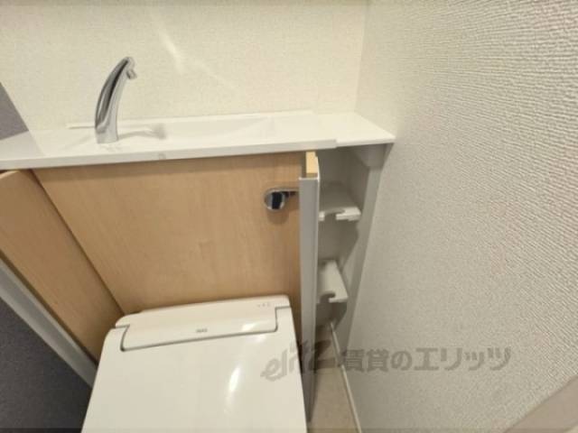 トイレ　収納