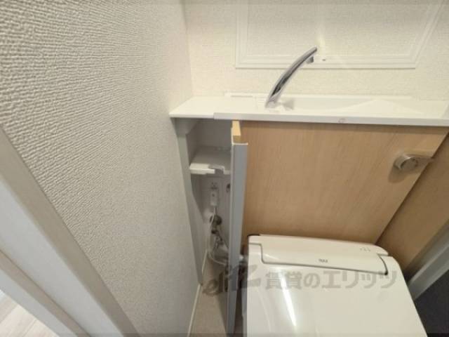 トイレ　収納