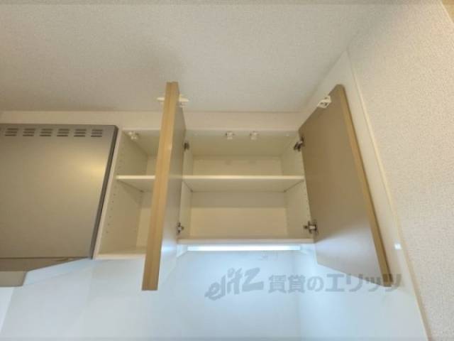 キッチン　キッチン上部収納