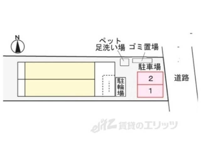 イメージ写真