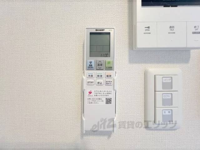 エアコンリモコン