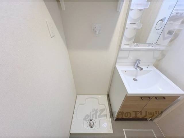 洗濯機置場