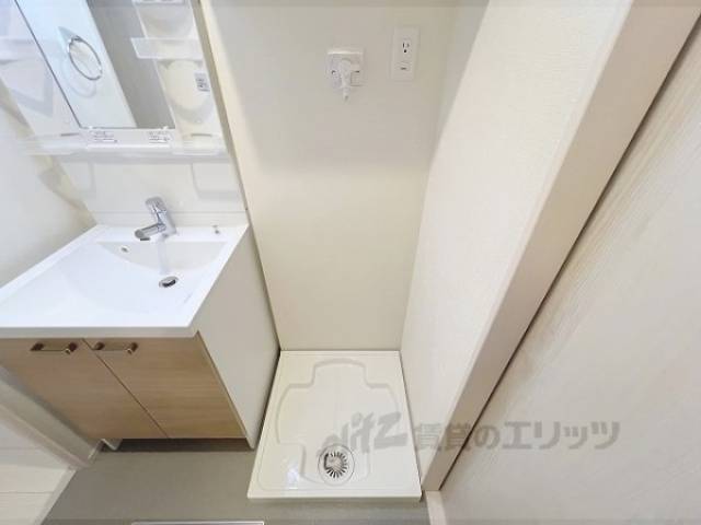 洗濯機置場