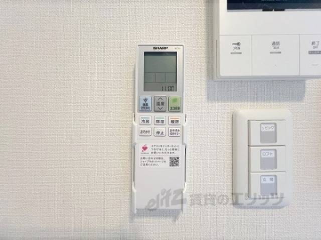 エアコンリモコン
